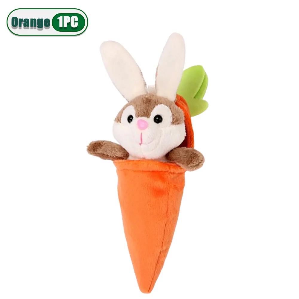 1-20PCS Pendant Bunny in Carrot Easter Cute Transformation Carrot Bunny Pendant Carrot Doll Bag Charm Children's Birthday Gift