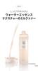 [BOJ] Glow Replenishing Rice Milk [Beauty of Joseon] Rice Toner 150ml * Rice Skincare Toner/Lotion