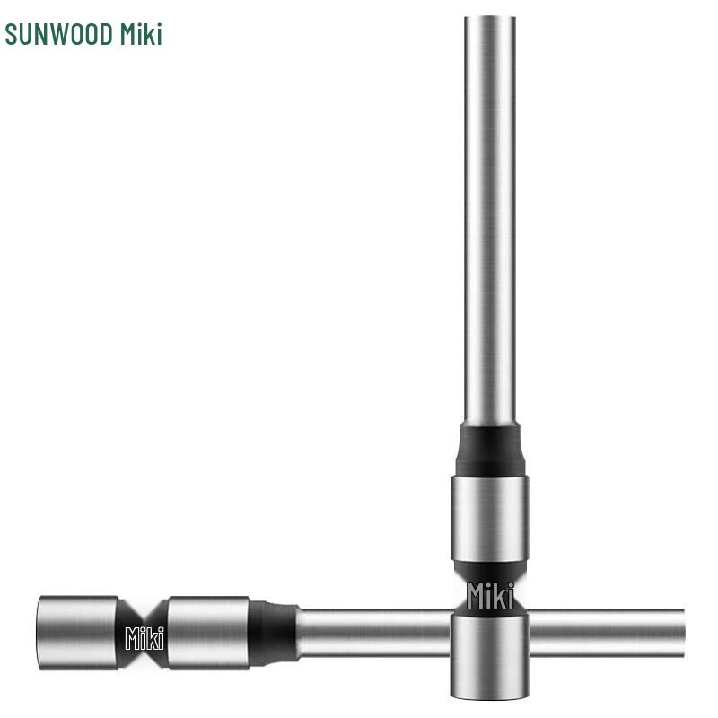 

SUNWOOD 9051D Binding Machine Hollow Drill Bit CN plug (adapter included)