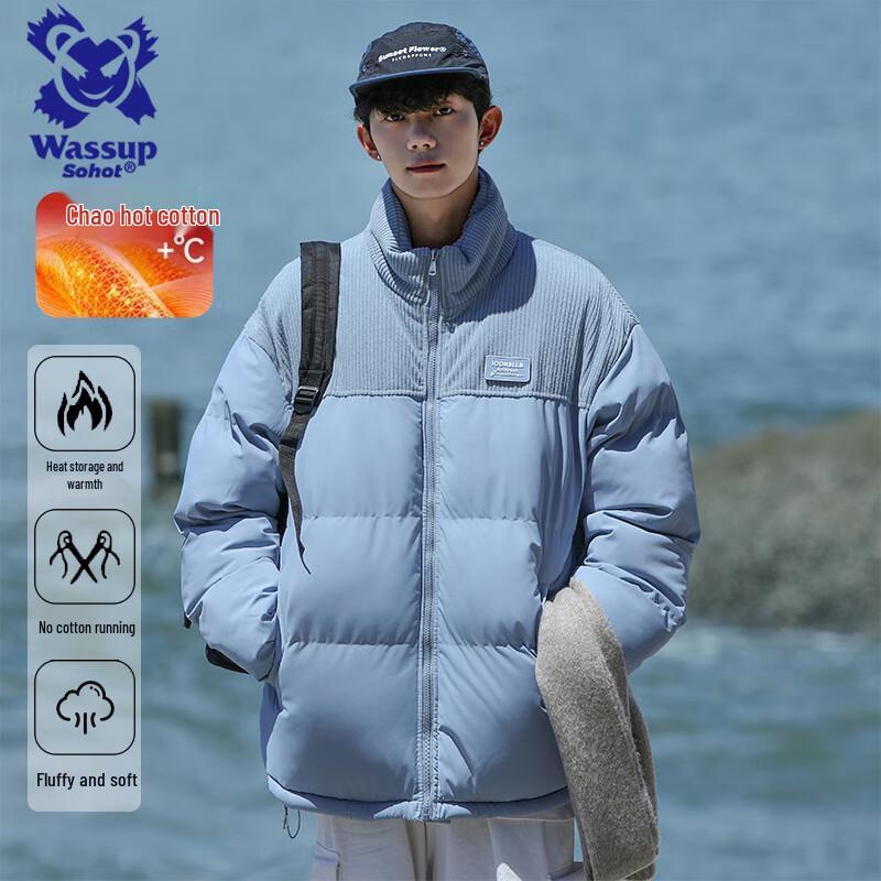 

Wassup Sohot Men s Corduroy Puffer Jacket 4XL