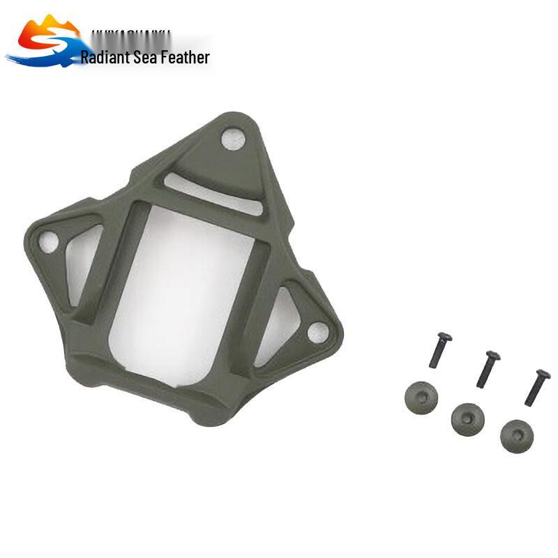 FAST Tactical Helmet Cuttlefish Mount Base