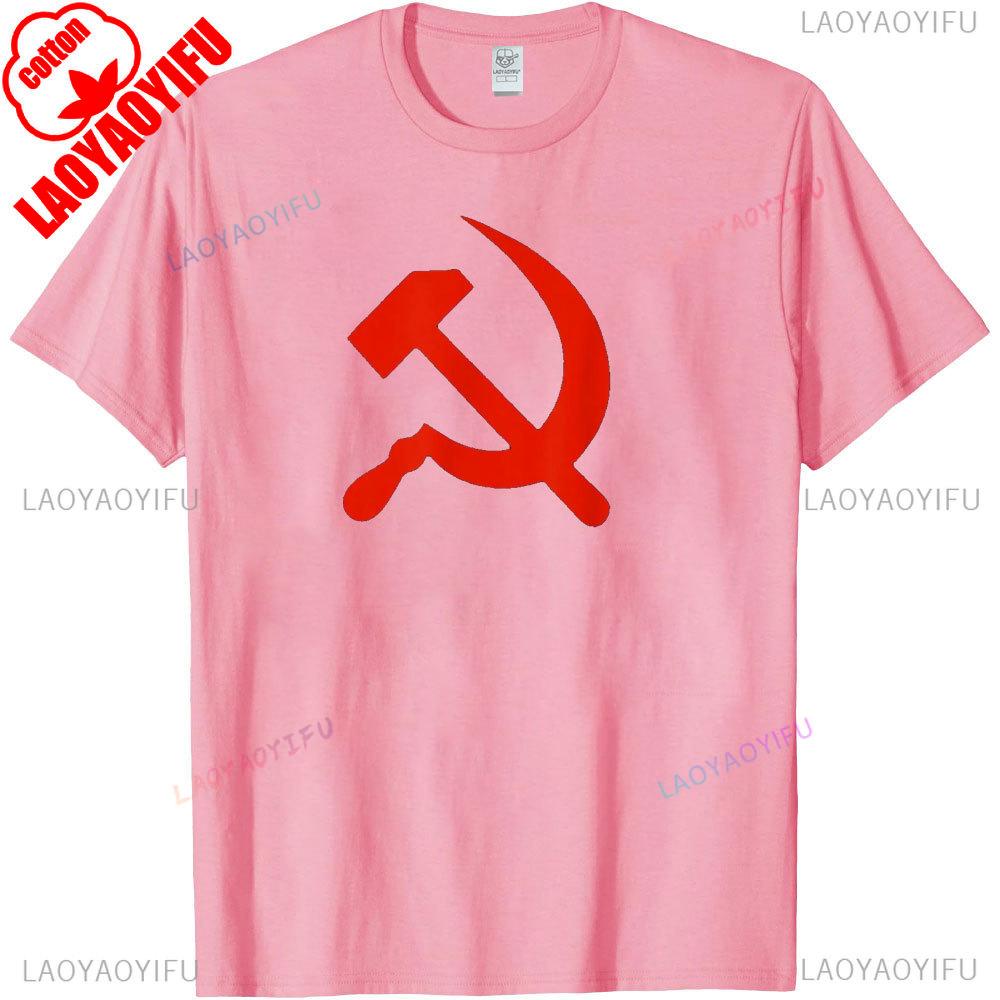 Communist Propaganda Shirt Hammer and Sickle TShirt Classic Print Unisex Tee Ideological Thought Men Women Daily Life Cotton T