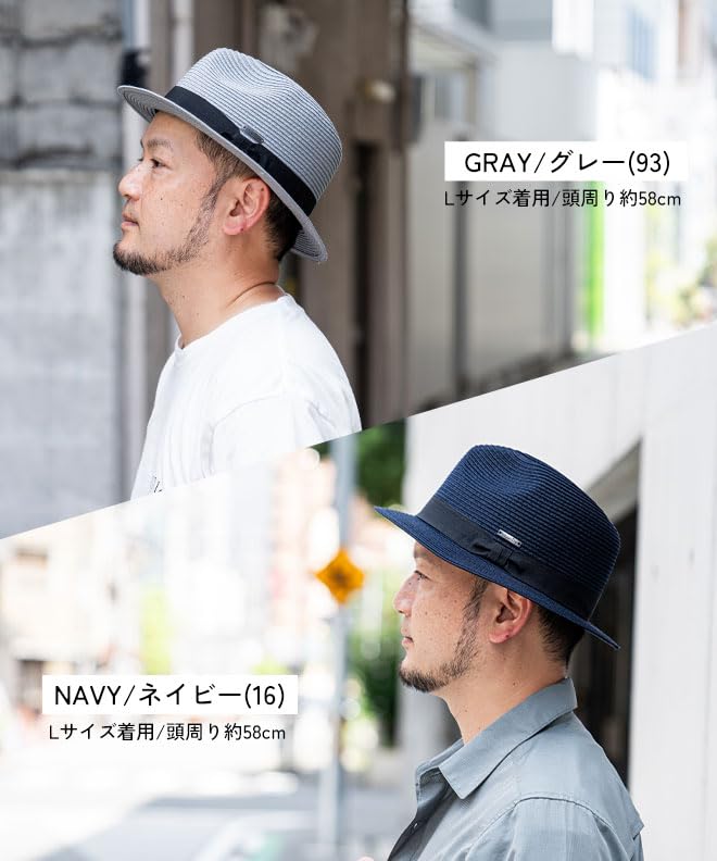 Nakota Machine Washable Wide Brim Mannish Home UV Sun Heatstroke Plus Sizes Perfect for Outdoor Gray 1 Size L Hat, Washable, Protection, Protection,
