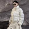 White duck down puff short ribs down jacket women's winter new stand-up collar small warm versatile jacket tide