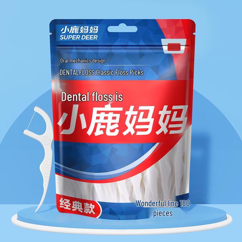 FAWNMUM Deep Cleaning Dental Floss