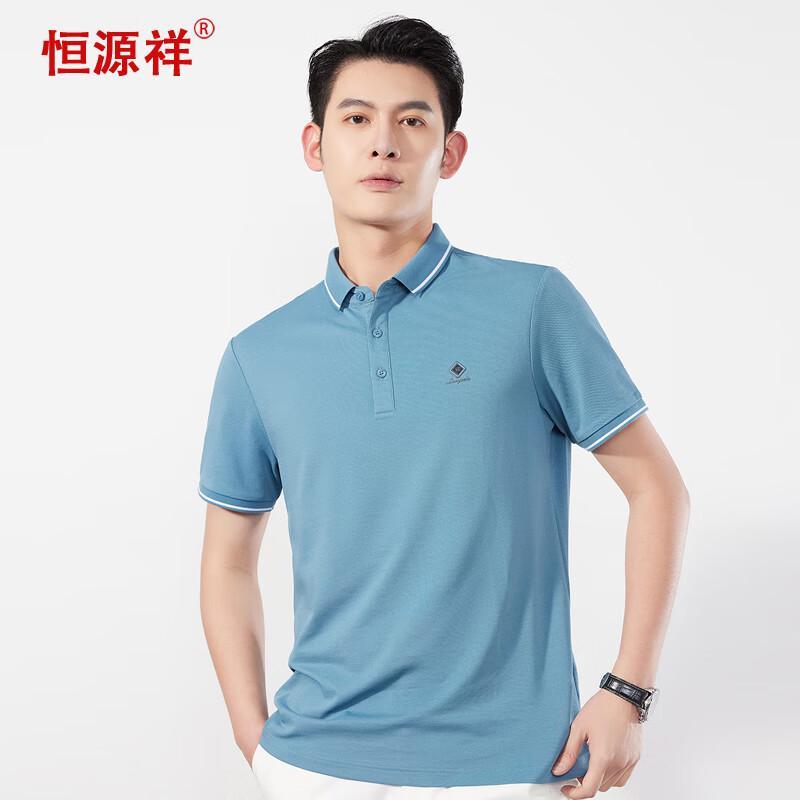 Hengyuanxiang Men s Business Casual Polo T-shirt 180