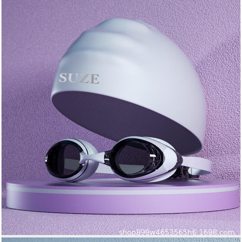 WEZHO Professional Anti-Fog Waterproof Swimming Goggles