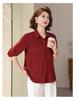 Women's Pink Long-Sleeve French Waist-Cinched Slim-Fit Top for Early Spring Layering