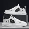 Trendy Brand Men'S Shoes Breathable Sports And Leisure Board Shoes Design Sense Boys White Shoes Sports Shoes