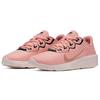 Nike Explore Strada Wntr 'Coral Stardust' Women's CQ7624-600