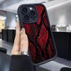 Black Groove Silicon Carbide Textured Staircase Case for iPhone 15/16/17