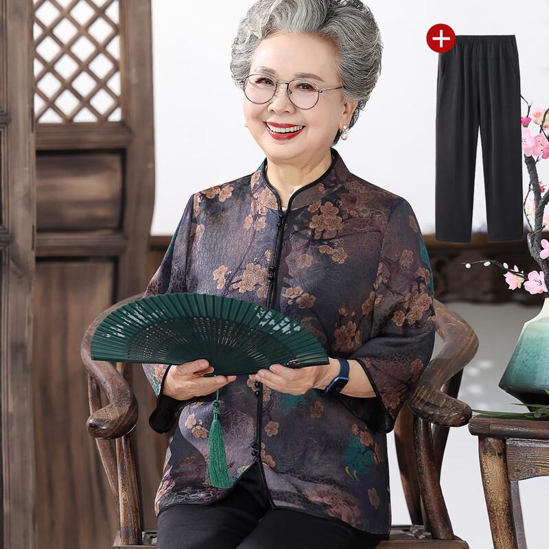 Elderly Women s Elegant Breathable Stand-Up Collar Shirt & Pant Set L