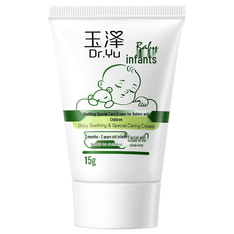 Dr.Yu Skin Barrier Repair & Soothing Moisturizer