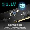 Adata PC Memory DDR5 16GB 5600MHz for Desktop U-DIMM AD5U560016G-S-I