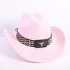 New Western Cowboy Hat Men's and Women's Versatile Wide Brim Top Hat Sun Hat Simple Bull Head Hat Strap