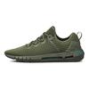 Under Armour Hovr Slk Ln 3021492-300