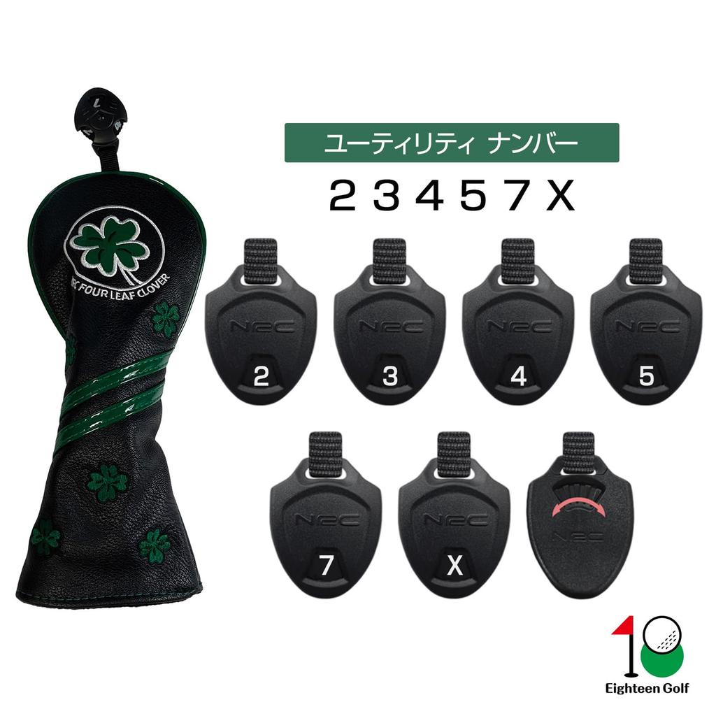 Golf Head Cover Club Cover Driver 440cc 460cc Wood Utility UT Cover Putter Cover Waterproof Stylish Clover Pattern (white, 3-piece Set (DR, FW, UT))