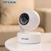 TP-Link 2K Pan/Tilt Smart Security Camera (CN version)