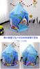 Floving 3-in-1 Kids' Tent Set, Folds Up and Easy To Set Up, Includes Ball Pit, Indoor Play Tent, Ball Tent, Carrying Bag, Marine World Play Set (Blue)