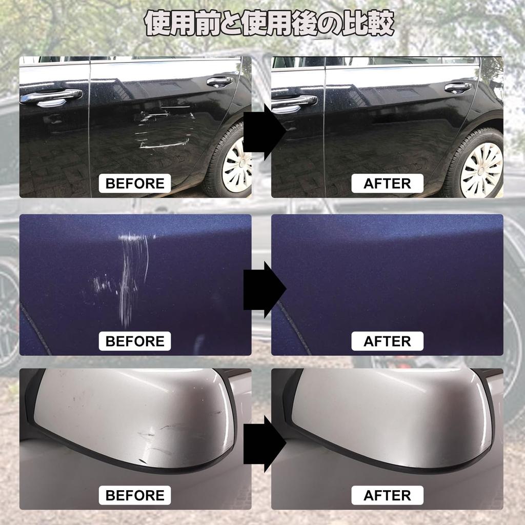 Car Scratch Eliminator (2025 Model) Car Scratch Remover, Car Scratch Removal, Car Scratch Eliminator,