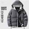 Winter cotton clothes men's new loose warm couple jacket trend thickened hooded bread jacket
