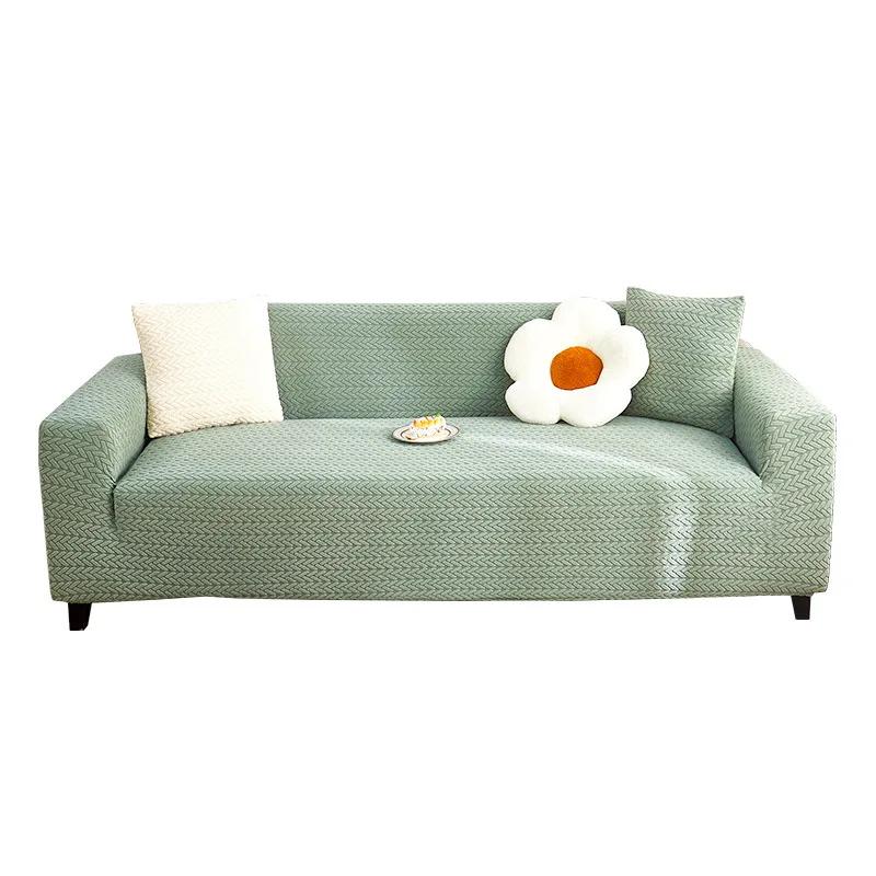 Stretch Jacquard Velvet Sofa Cover All-inclusive Universal Cover Universal Dustproof Anti-cat Scratch Sofa Cover