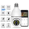 Bulb Camera Wireless IP Camera Outdoor Street WIFI PTZ Speed Dome Camera 1080P HD AI Auto Tracking CCTV Surveillance