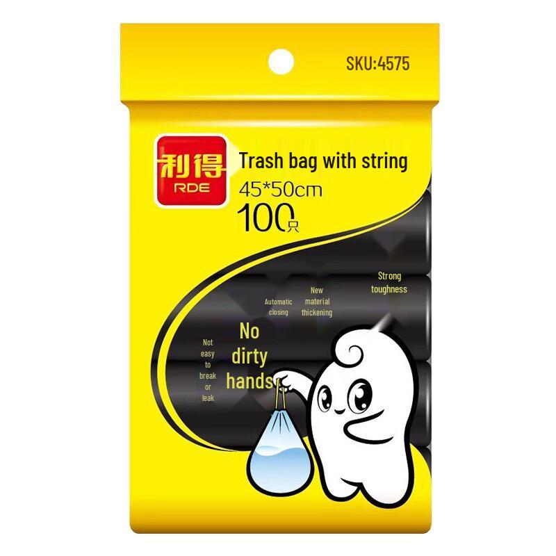 Lide Drawstring Kitchen & Household Trash Bags