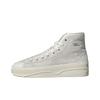 Nizza High Chalk White GX6310
