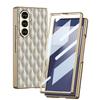Samsung ZFold7 Luxury Diamond Lattice Leather Case with Integrated Screen Protector