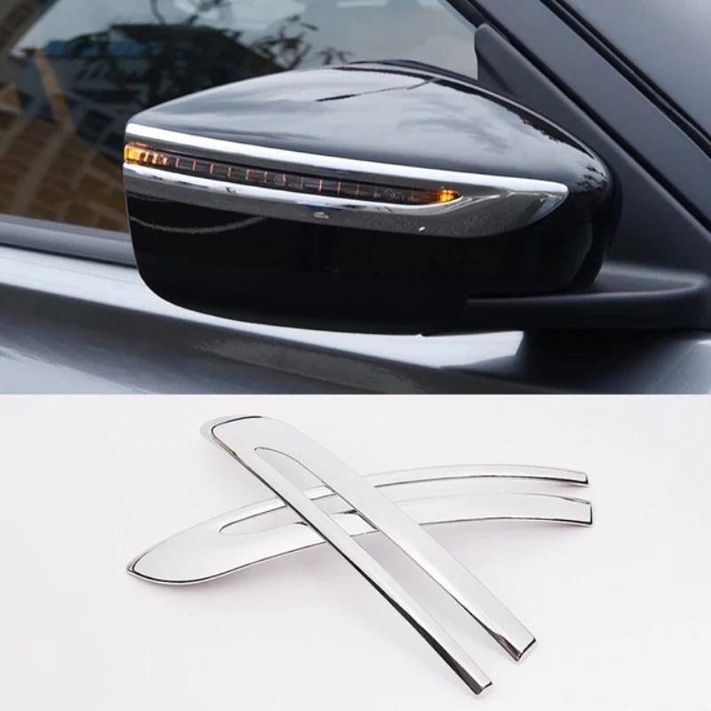 For Nissan Kicks 2016 17 18 19  Car Side Door Rearview Mirror Decoration  rearview Anti-chafing strip Cover Trim Accessories