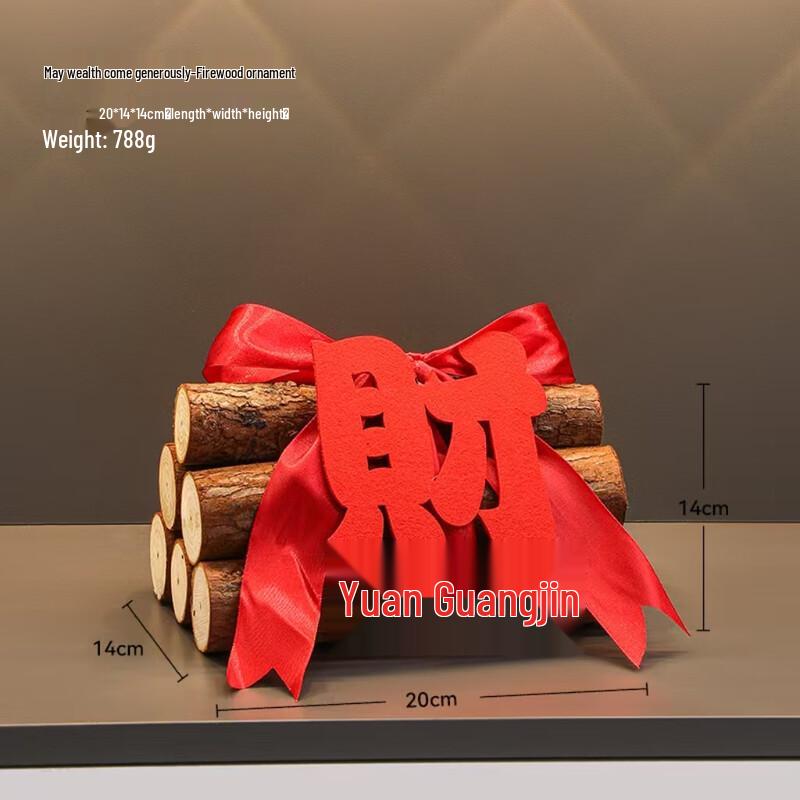 Housewarming Blessing Ornament