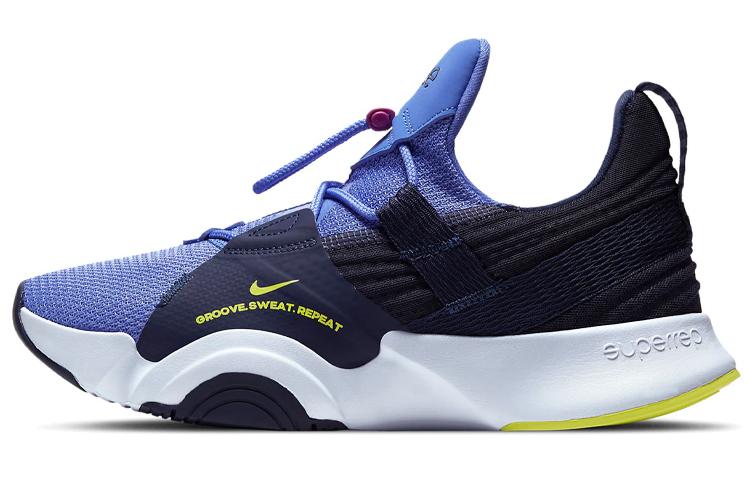 Nike SuperRep Groove  Blackened Blue Cyber  Women s CT1248-435 39