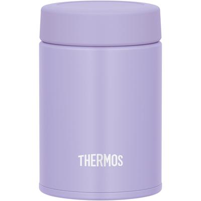 Vacuum Insulated Soup Jar 200ml All 3 Colors- Portable & Easy To Clean, Hot & Cold Retention