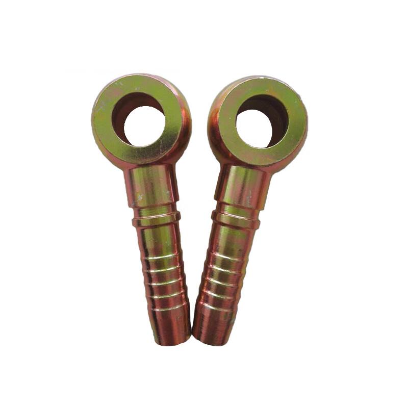 High-Pressure Hydraulic Hose Connector