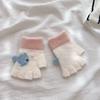 Cute Little Fish Gloves Winter Warm Baby Half Finger Cartoon Boy Minute Hand Knitted Color Blocking Gloves