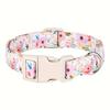 1Pc Adjustable Dog Collar, Fresh White Pink Floral Print, Durable Polyester Material
