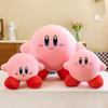 Kirby Doll Cuscino da comodino Cuscino per dormire Bambola di grandi dimensioni Peluche Ragazza Cuore Regalo di compleanno