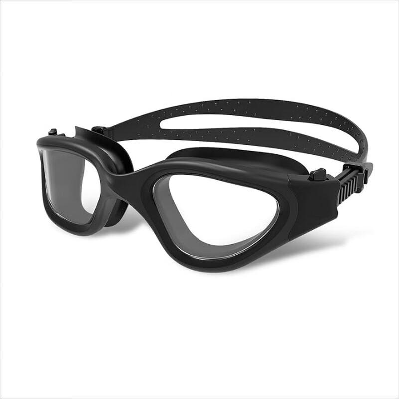 KND Professional Adult Anti-Fog Swimming Goggles