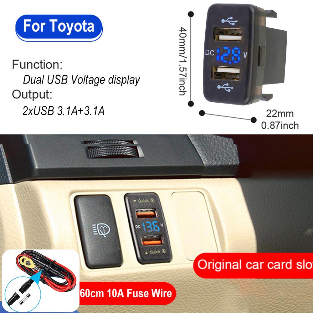 12V-24V Car Charger Socket Adapter Dual USB Ports Fast Charger Socket with Voltage Display for Toyota Auto Accessories 40X22mm