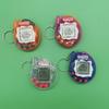 Mini Pet UV Virtual Electronic Game Console Keychain - Retro Nurturing Toy for Kids