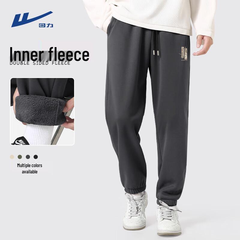 Warrior Men s Fleece-lined Heavyweight Jogger Pants 180/XL