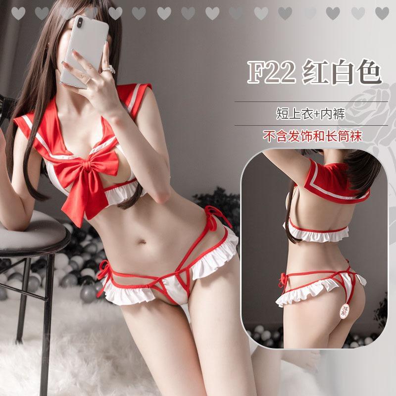 Sexy Student Jk Style Cosplay Lingerie Uniform Set For Women
