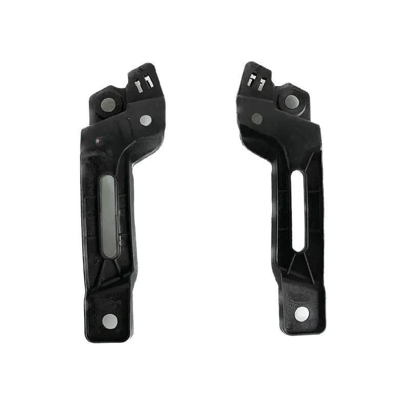 Fender Small Bracket for 2014 Land Rover Range Rover Sport LR033055/LR033051