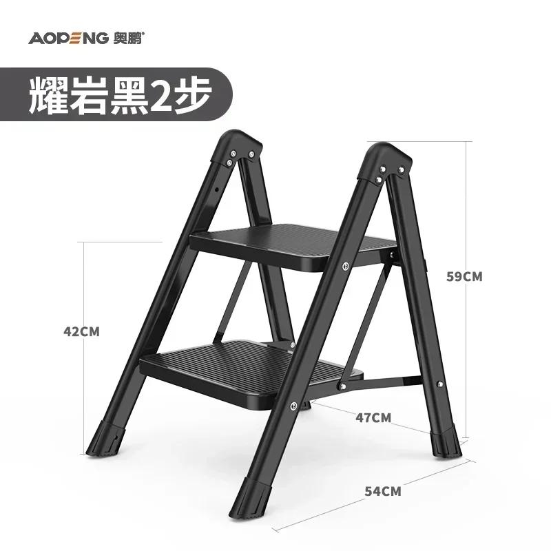 

Indoor Folding Ladder with Handrail MultiFunctional Thickened Step Stool for Home Access and Safety Sturdy and Reliable Enhanced