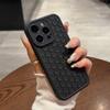 Pouzdro na mobil pro iPhone 13 15 11 12 14 Pro Max Mesh prodyšné pouzdro na mobil je odolné proti pádu, odolné a odolné proti opotřebení