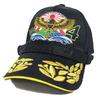 [Fuji Uniforms] Unit Cap (4th Escort Group Headquarters) Self-Defense Force Goods Unit Identification Cap Hat Cap 4th Group (General)