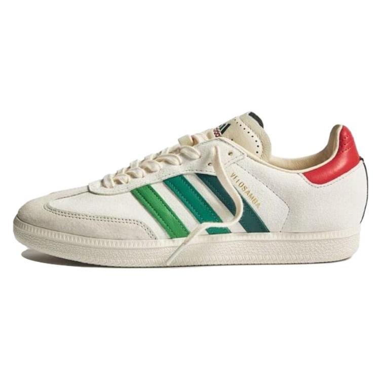

Новые Adidas Velosamba END. Социальный Велосипед Кристально Белый IF2865 43