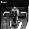 Carbon Fiber Style Gear Shift Collar for F20 F21 F22 F23 F30 F34 F10 F11 F07 F18 F25 F26 F15 F16 F01