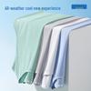 MINISO Men's Mesh Breathable Ice Silk Sleeveless Sports Vest